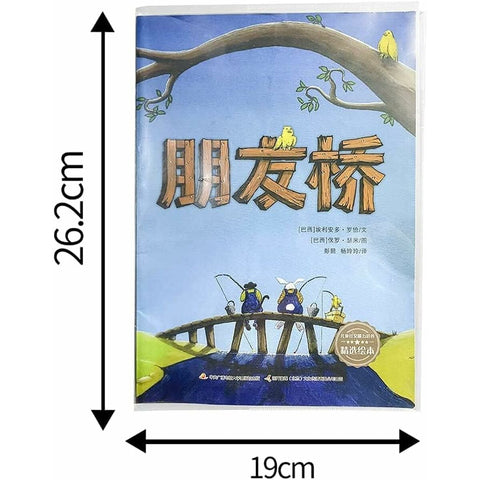 V3HB7740A16A127D0871D747F742644DD93R5790644P4